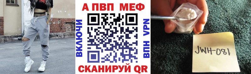A-PVP СК КРИС  Фёдоровский 