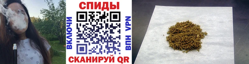 купить  сайты  Фёдоровский  Бутират GHB 