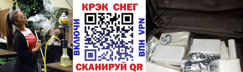 где продают Фёдоровский Cocaine Columbia