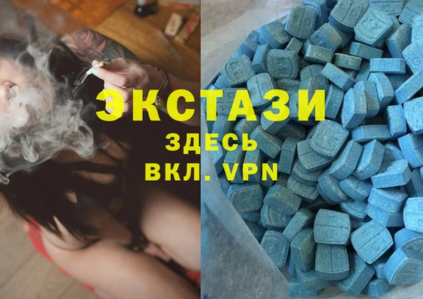 ALPHA PVP Алзамай