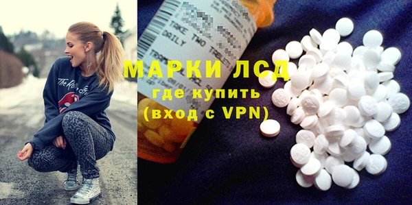 мяу мяу мука Алексеевка