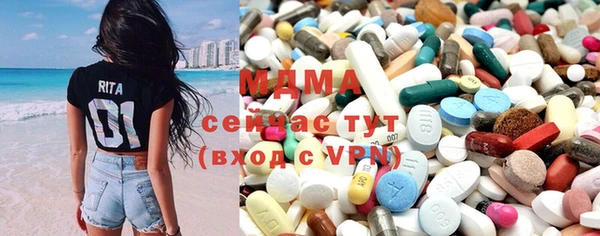 спайс Алексин