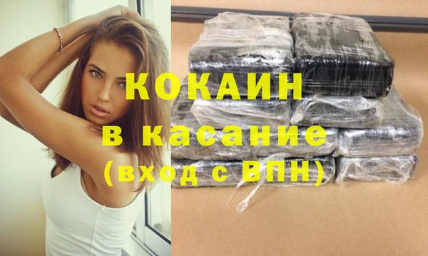 мяу мяу мука Алексеевка