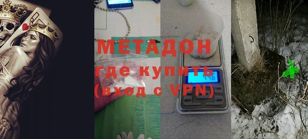 мяу мяу мука Алексеевка